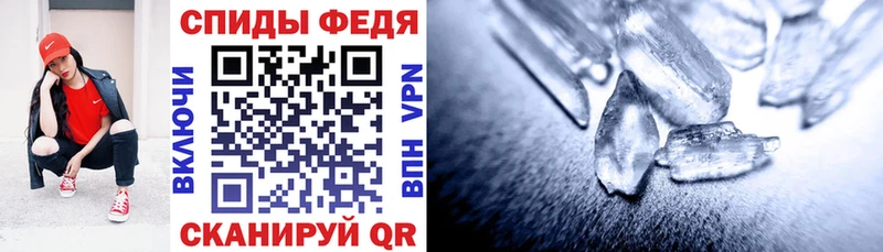 АМФ VHQ  Самара 