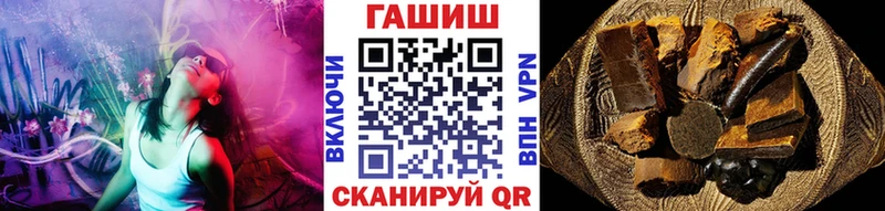 как найти закладки  Самара  ГАШ Premium 