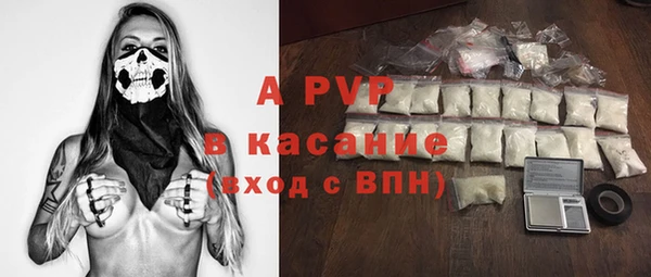 гашик Кукмор