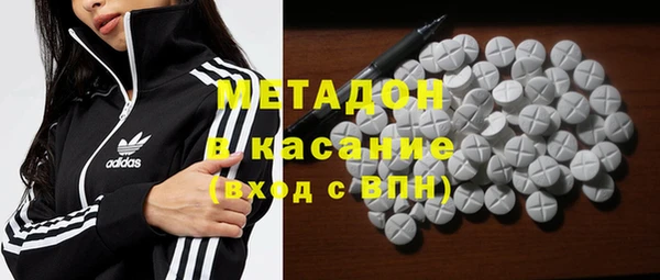 стафф Лабытнанги