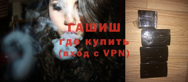 наркотики Лагань