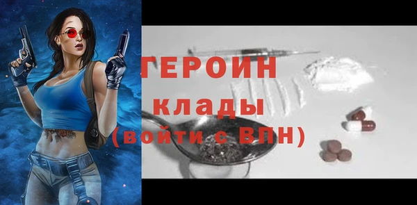 гашик Кукмор