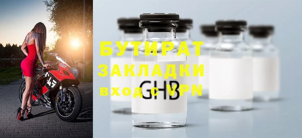 гашик Кукмор