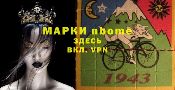 дурь Ладушкин