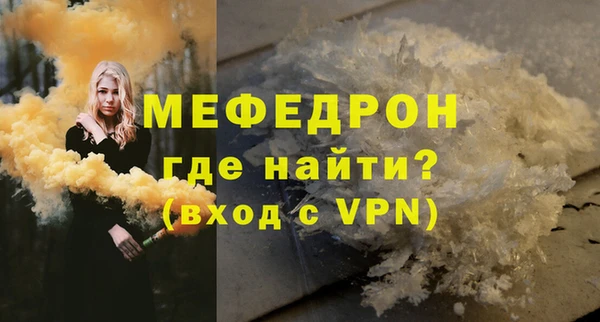 дурь Ладушкин