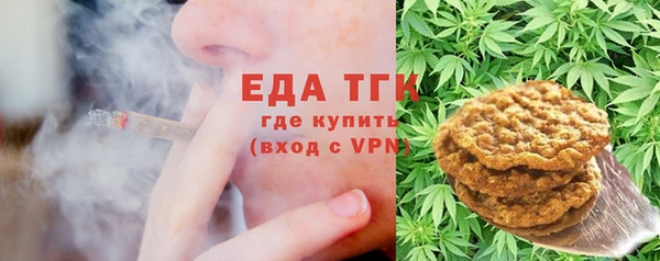 наркотики Лагань
