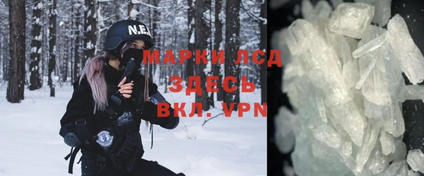 дурь Ладушкин