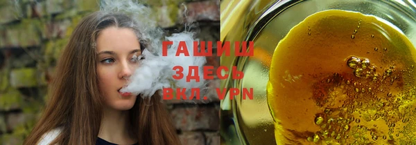 гашик Кукмор
