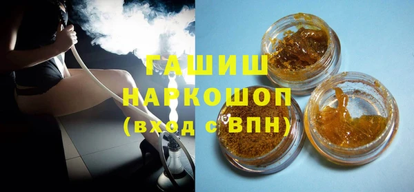 дурь Ладушкин