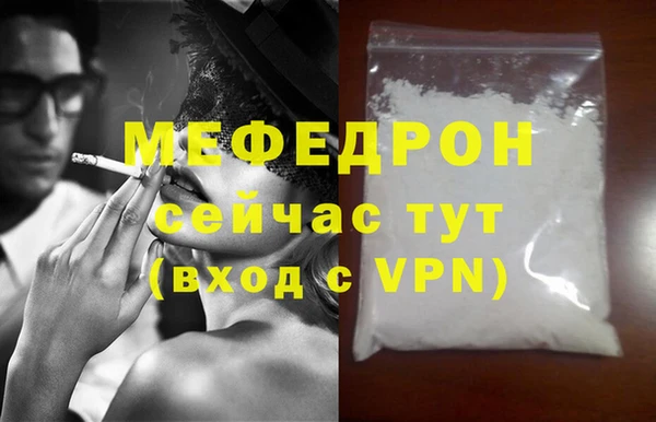 наркотики Лагань
