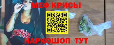 МДПВ Ипатово
