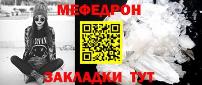соль ск Ирбит