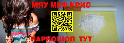 соль ск Ирбит