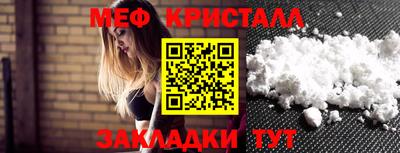 МДПВ Ипатово