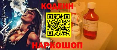 МДПВ Ипатово