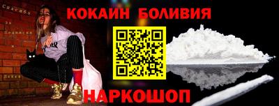 МДПВ Ипатово
