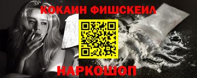 МДПВ Ипатово