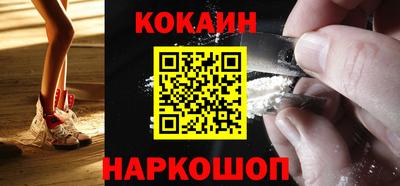гашик Кимры
