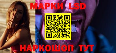 МДПВ Ипатово
