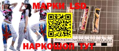 МДПВ Ипатово