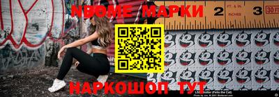 синтетический гашиш Изобильный