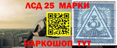 МДПВ Ипатово