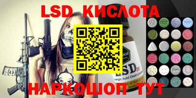 МДПВ Ипатово