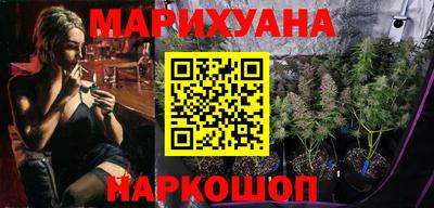синтетический гашиш Изобильный