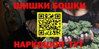 синтетический гашиш Изобильный