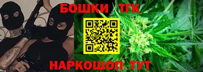 синтетический гашиш Изобильный