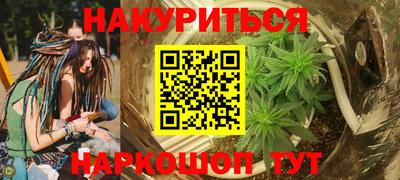 соль ск Ирбит
