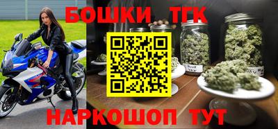 соль ск Ирбит