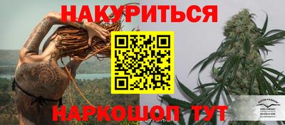 МДПВ Ипатово