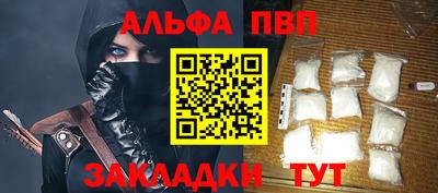 МДПВ Ипатово
