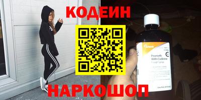 МДПВ Ипатово