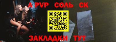МДПВ Ипатово