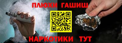 МДПВ Ипатово