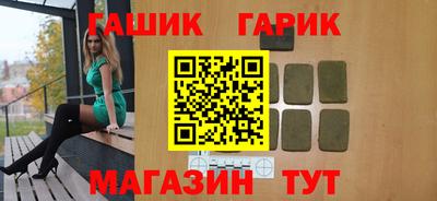кокаин колумбия Кингисепп