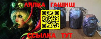 соль ск Ирбит