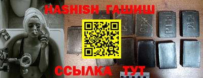 МДПВ Ипатово