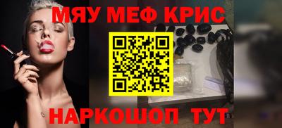 синтетический гашиш Изобильный