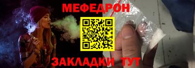 МДПВ Ипатово