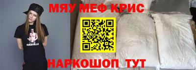 синтетический гашиш Изобильный