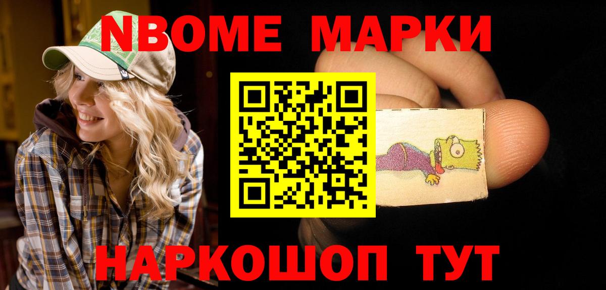 ЛСД экстази ecstasy Самара